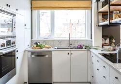 Small U Shaped Kitchen